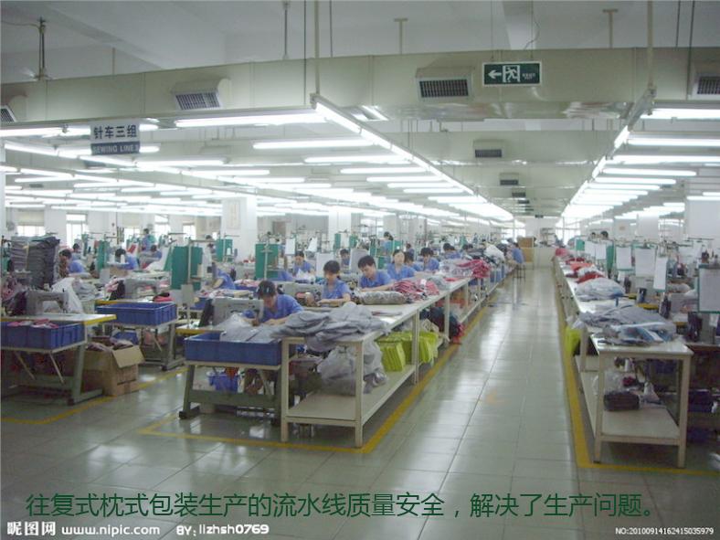 往复式枕式包装生产的流水线质量安全，解决了生产问题。